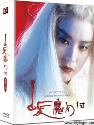 影视